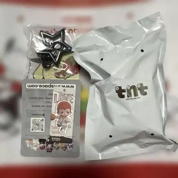 tnt Boy Rayan lovependant