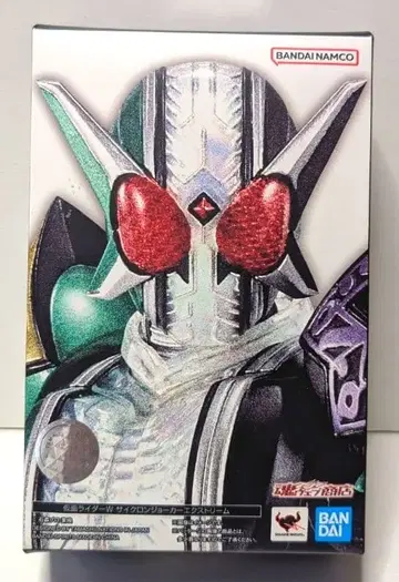 피규아트 진골조제법 가면라이더 W 사이클론 조커 익스트림