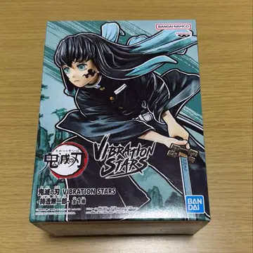 귀멸의 칼날 토키토 무이치로 피규어 VIBRATION STARS