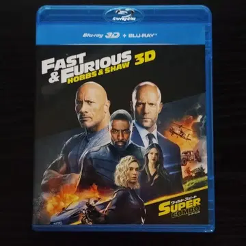 와일드 스피드 슈퍼 콤보 3D&2D 블루레이 2매 세트