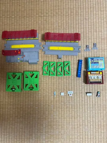 프라레일 마이 스테이션 4WAY 세트