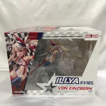 이리야스필 폰 아인츠베른 PRISMA Racing ver.