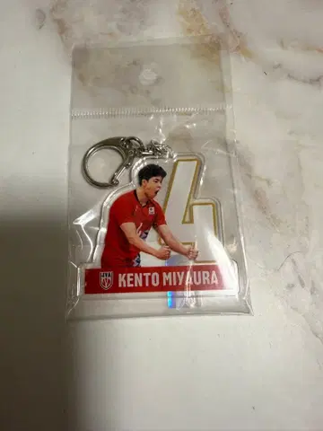 미야우라 켄토 KENTO MIYAURA 키링 등번호 4