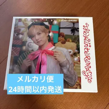 ini 오자키 타쿠미 수납 box 유니버셜