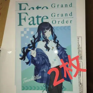 FGO 테노치티트란 클리어 파일 로손 콜라보 Fate 2장