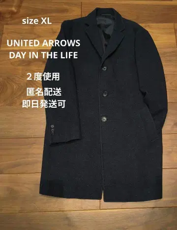 22일 UNITED ARROWS DAY INTHE LIFE 체스터 코트