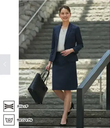 새상품급 ORIHICARHYM 워셔블 정장 자켓 스커트 네이비 5호 SS