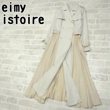 에이미 이스트 월 플리츠 롱 코트 M 사이즈