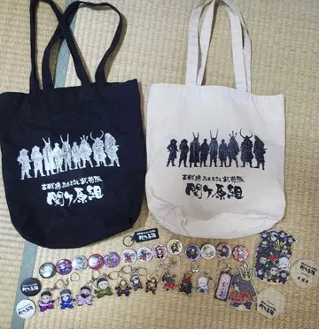 고전장 오모테나시 무장대 세키가하라조 토트백 캔뱃지 세트 씰 타월 외