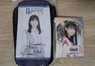 이오키 마오 응원봉 파우치&사진 홀더