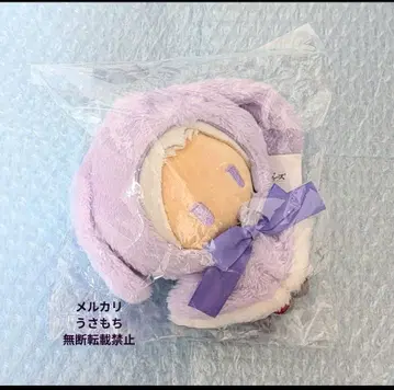 도쿄 리벤저스 쿠로카와 이자나 레트로풍 토끼 케이프 봉제 인형