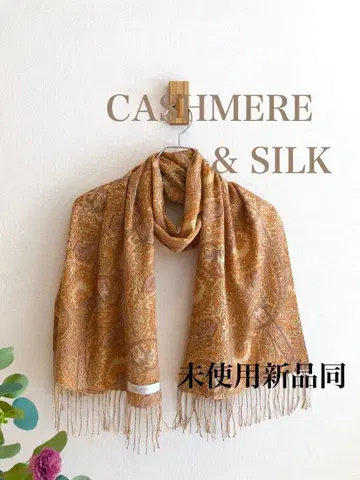 캐시미어 100% 숄 촉감 좋은 스톨 페이즐리 무늬