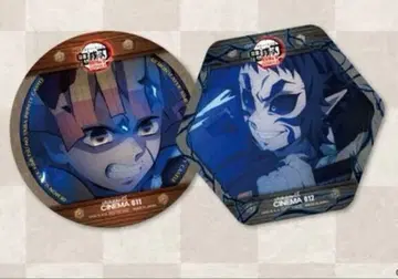 ufotable cinema 한정판 코스터 젠이츠 카이가쿠