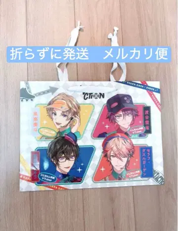 AGF 2025 VOLTACTION 니지산지 쇼핑백