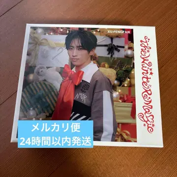 ini 허풍범 유니버셜 수납 box