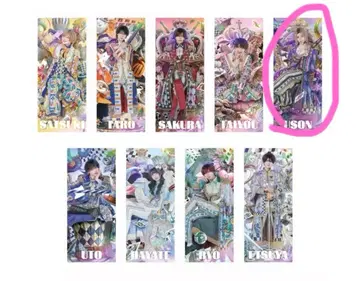 1.5th ANNIVERSARY TOUR LIVE 페이스 타월 유손