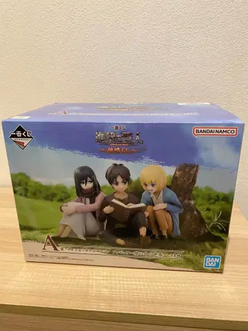 진격의 거인 제일복권 A상 땅울림