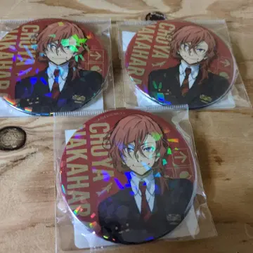 나카하라 츄야 에어포트 배지 3개 세트