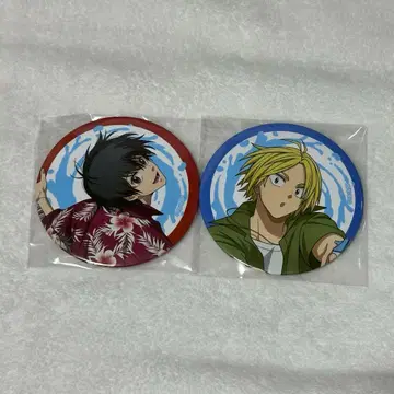 사카모토 데이즈 나구모 신 세가 럭키 쿠지 캔뱃지 세트