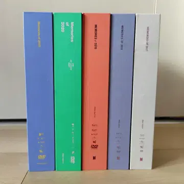 BTS Memories DVD 묶음 판매 2017~2021