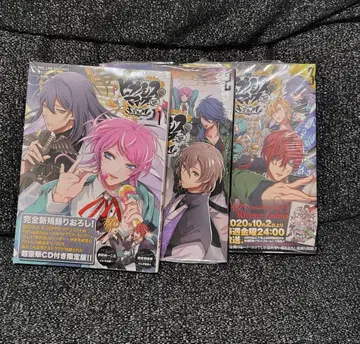 미개봉 히프노시스 마이크 코믹스 CD 포함 한정판