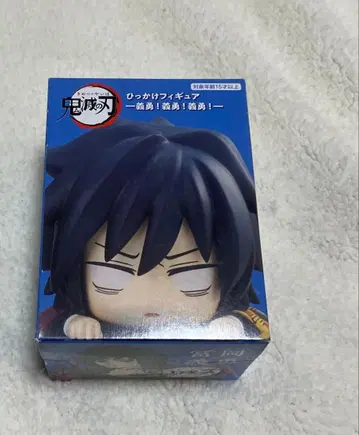 귀멸의 칼날 토미오카 기유 히카케 피규어