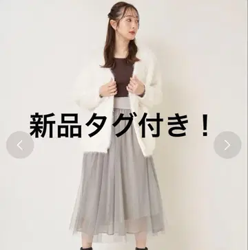 노엘라 볼륨 플레어 샤샤 스커트 그레이