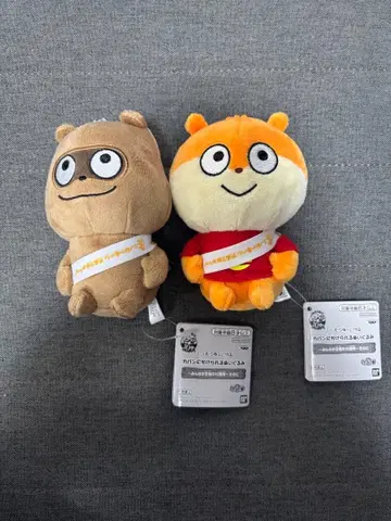 니시무라 유우지 작품 가방에 걸 수 있는 봉제 인형 2종 세트 1