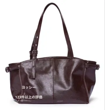 Samo ondoh 숄더백 토트백 브라운