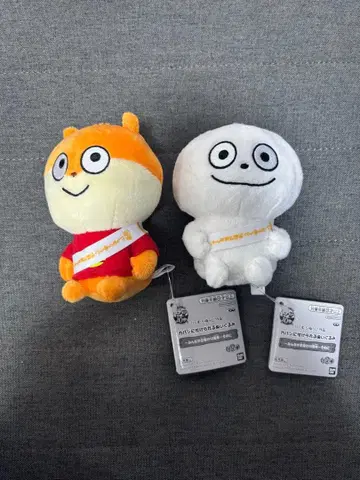 니시무라 유우지 작품 가방에 맬 수 있는 봉제 인형 2종 세트 2