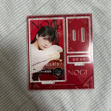 토미사토 리나 사인 포함 아크릴 스탠드