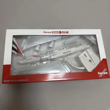 Herpa SNAP FIT 에미레이트 항공 1:500