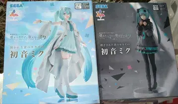 Luminata 부서진 세계와 노래할 수 없는 미쿠 피규어 세트