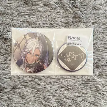 니지산지 이브라히 생일 굿즈 2022 캔뱃지