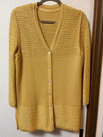 레리안 앙상블 옐로우 컬러 9호