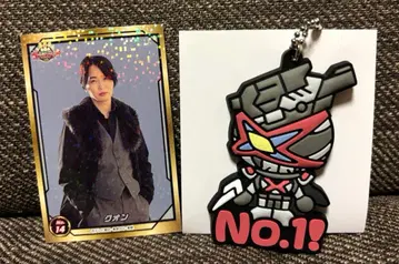 미니 캐릭터 러버 키링 컬렉션 가류드