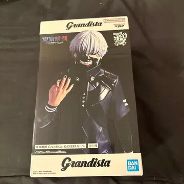 Grandista 카네키 켄 피규어 약 25cm