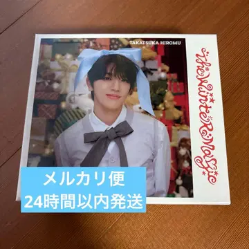 타카츠카 히로무 유니버셜 수납 box ini