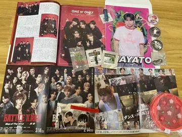 하야토 아크릴 키링 스티커 캔뱃지