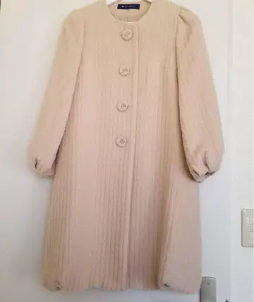 엠즈 그레이시 핑크 베이지 롱 코트