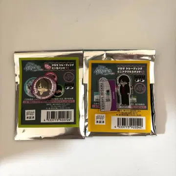 긴긴파치선생 지로리 미니 아크릴 스탠드 미니 캔뱃지 타카스기 신스케