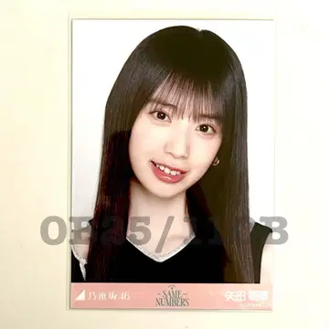 노기자카46 브로마이드 야타 모에카 요리 Same numbers