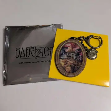 미세스 바벨탑 가챠 키링/A