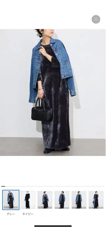 슬로브 이에나 벨벳 긴팔 맥시 원피스