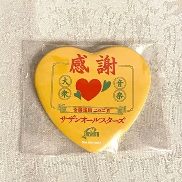 LIVE TOUR 2025 THANK 혜택 캔뱃지