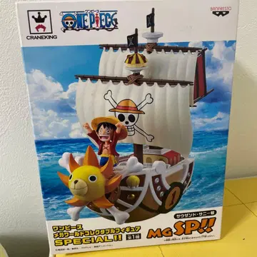 원피스 ONE PIECE MGSP!! 월드 컬렉션 사우전드 써니호