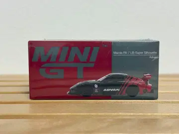 MINIGT 1/64 Mazda RX7 LB-SuperSilhouette