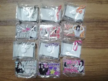 미아이 가챠 봐!