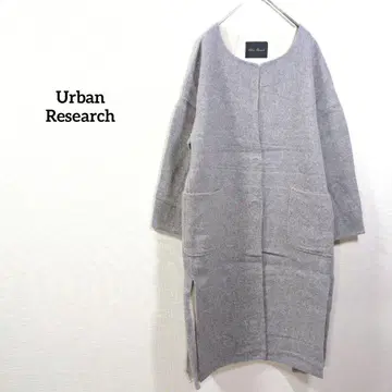 어반 리서치 울 혼방 그레이 코트 루즈핏 FREE