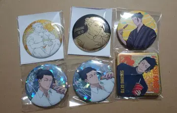 주술회전 회옥 옥절 게토 스구루 캔뱃지 세트